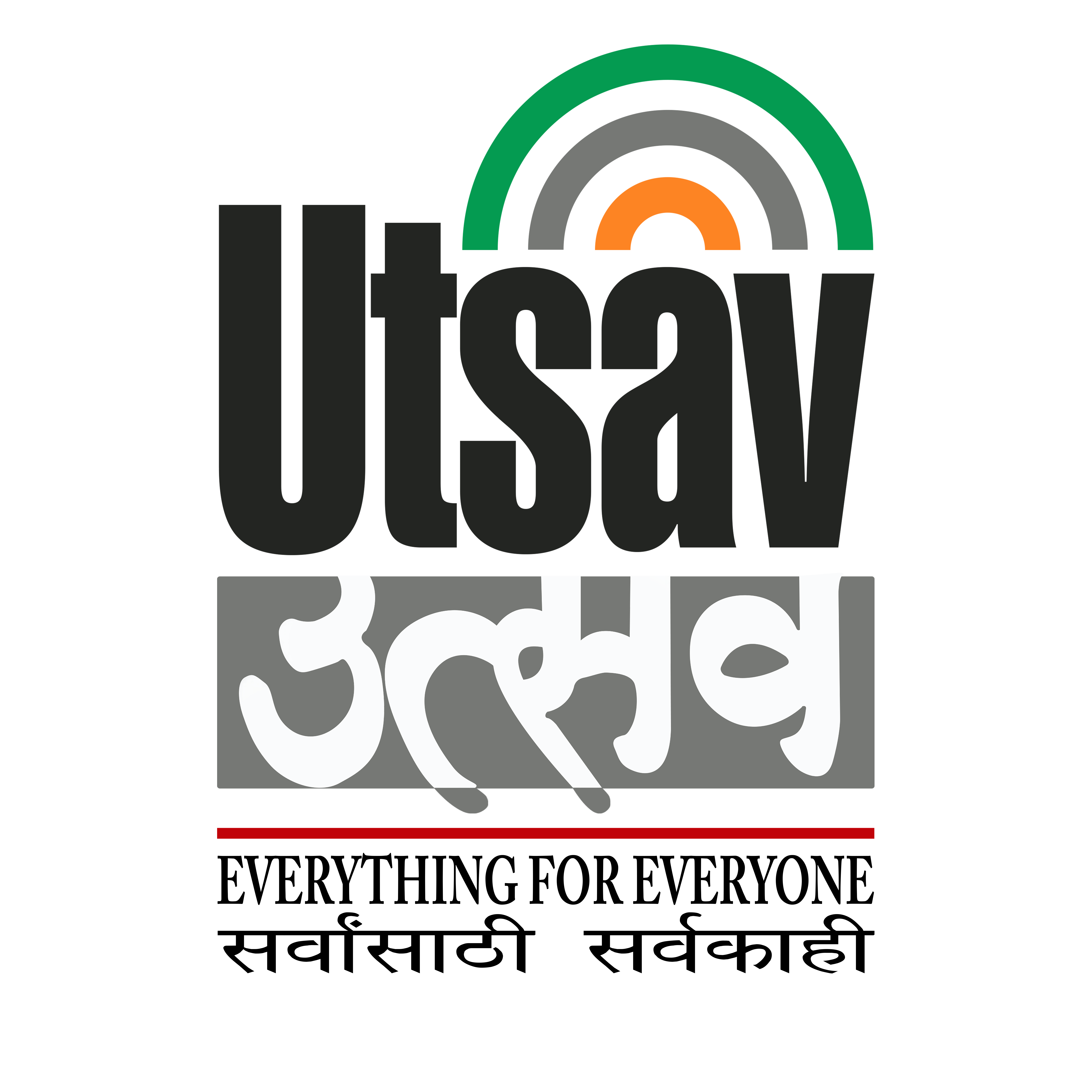 utsav logo